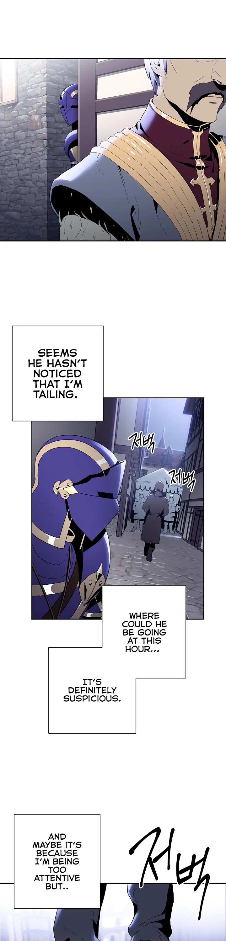 Skeleton Soldier Couldn’t Protect the Dungeon chapter 85 page 22