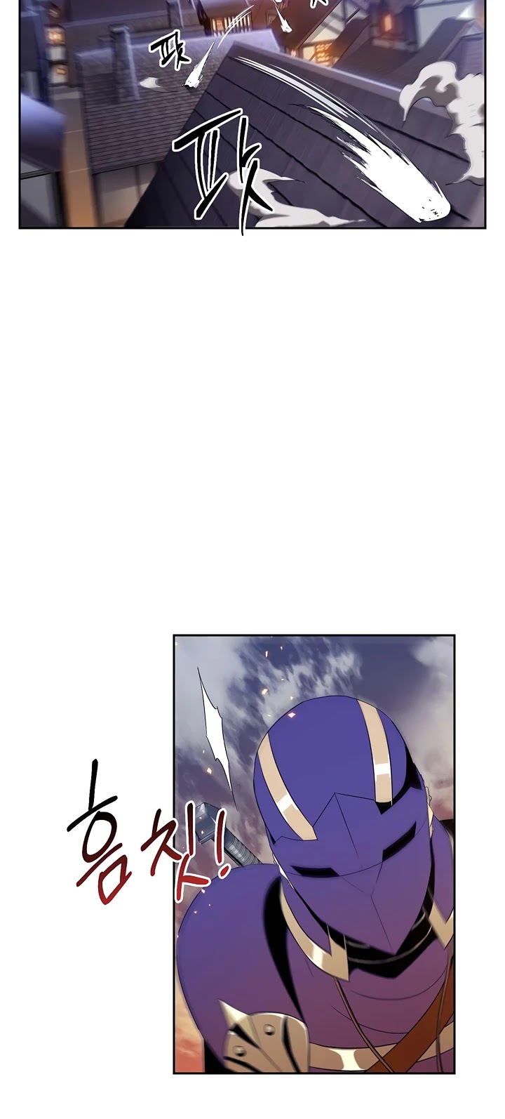 Skeleton Soldier Couldn’t Protect the Dungeon chapter 85 page 27