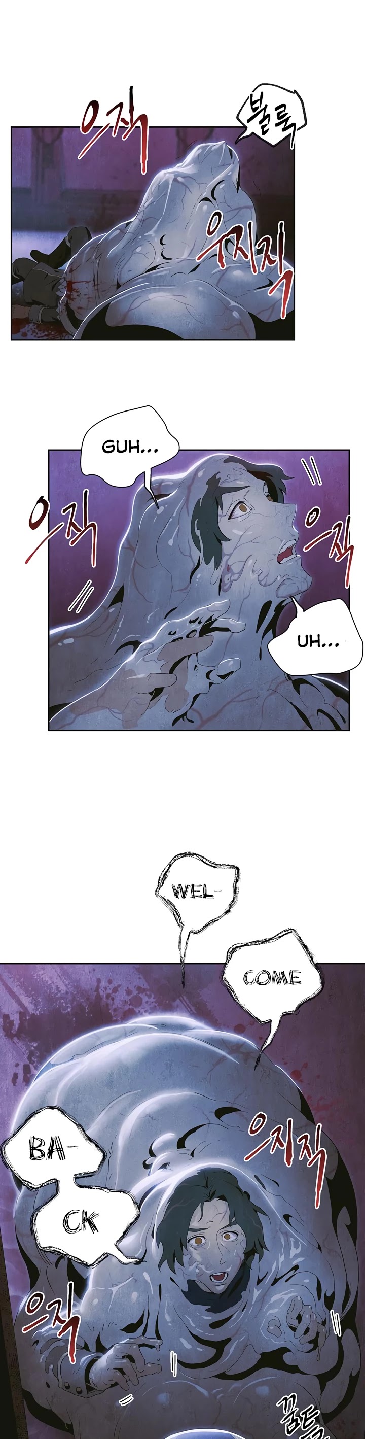 Skeleton Soldier Couldn’t Protect the Dungeon chapter 85 page 36