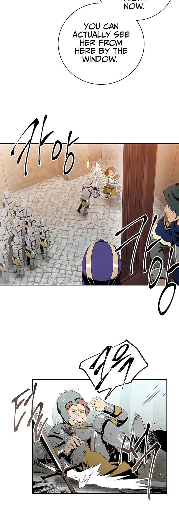 Skeleton Soldier Couldn’t Protect the Dungeon chapter 85 page 4