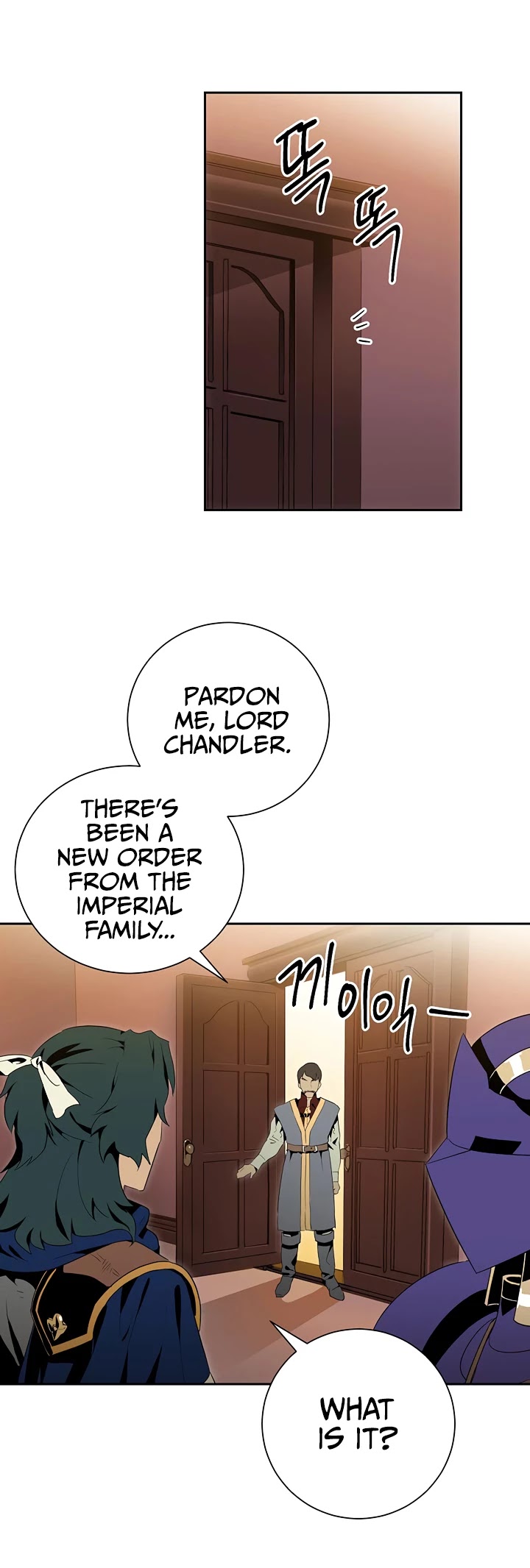 Skeleton Soldier Couldn’t Protect the Dungeon chapter 85 page 7