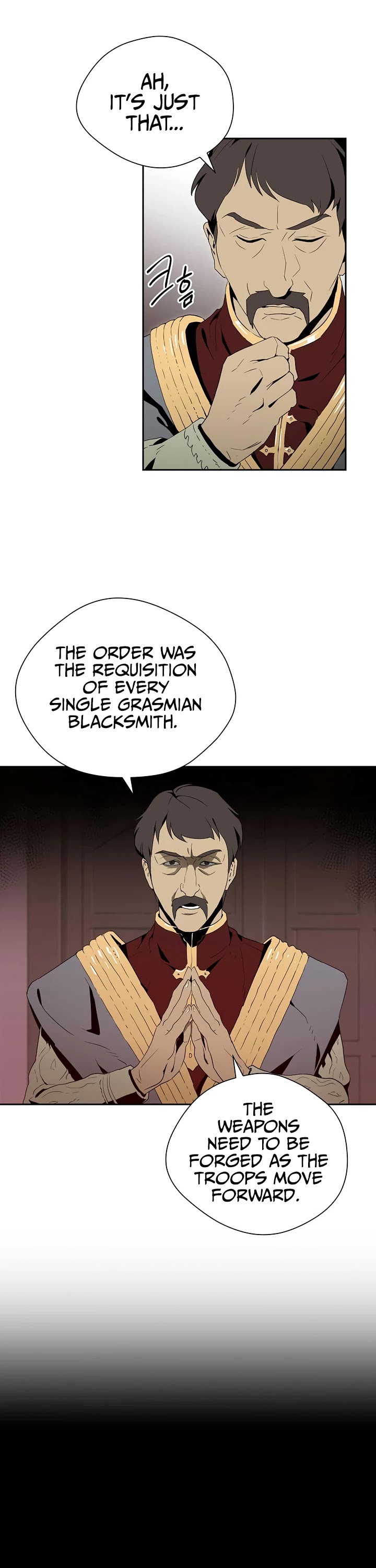 Skeleton Soldier Couldn’t Protect the Dungeon chapter 85 page 8