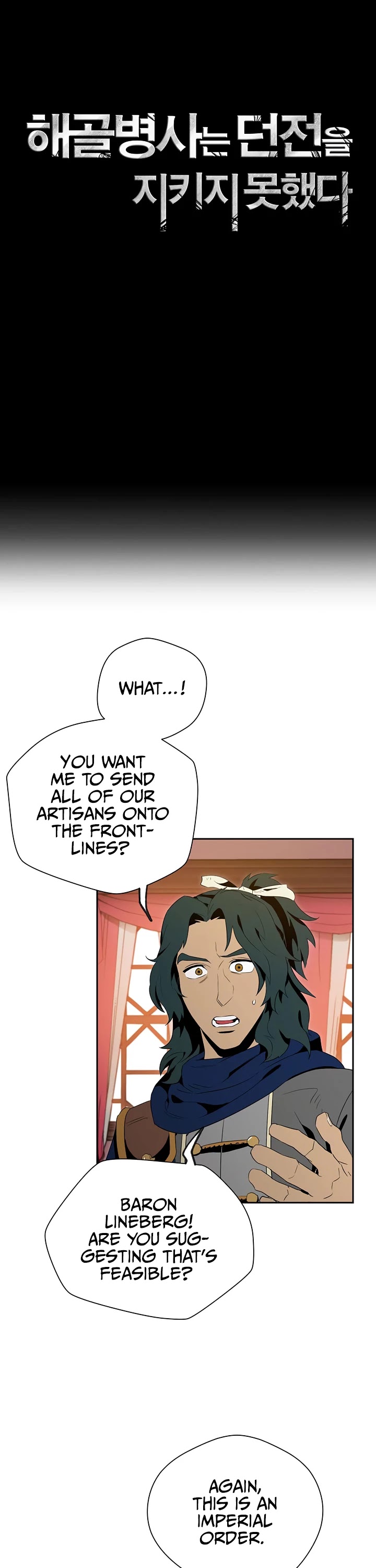 Skeleton Soldier Couldn’t Protect the Dungeon chapter 85 page 9