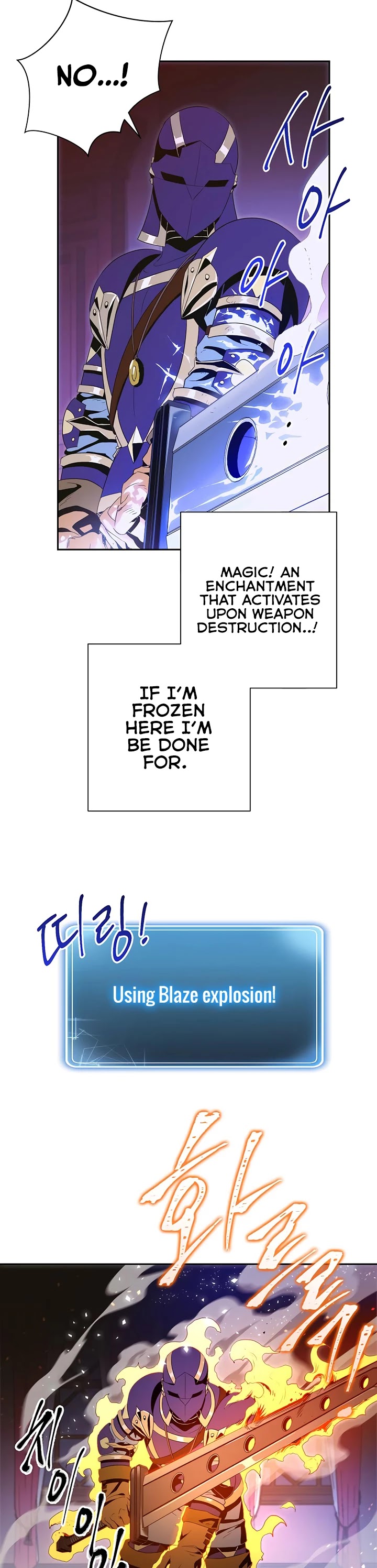 Skeleton Soldier Couldn’t Protect the Dungeon chapter 86 page 11