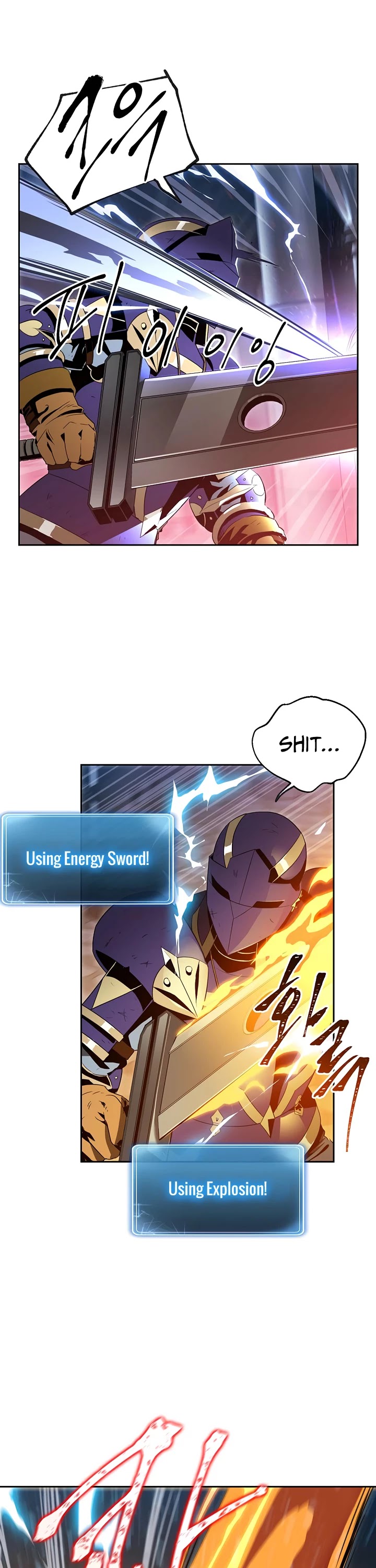 Skeleton Soldier Couldn’t Protect the Dungeon chapter 86 page 17