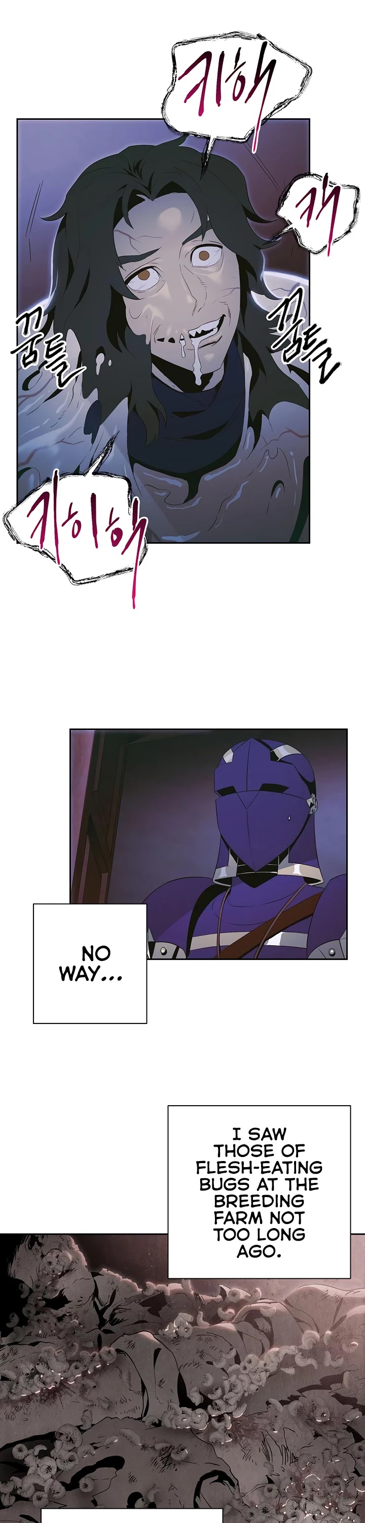 Skeleton Soldier Couldn’t Protect the Dungeon chapter 86 page 2