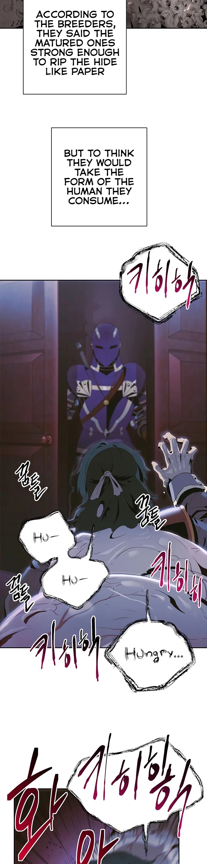 Skeleton Soldier Couldn’t Protect the Dungeon chapter 86 page 3