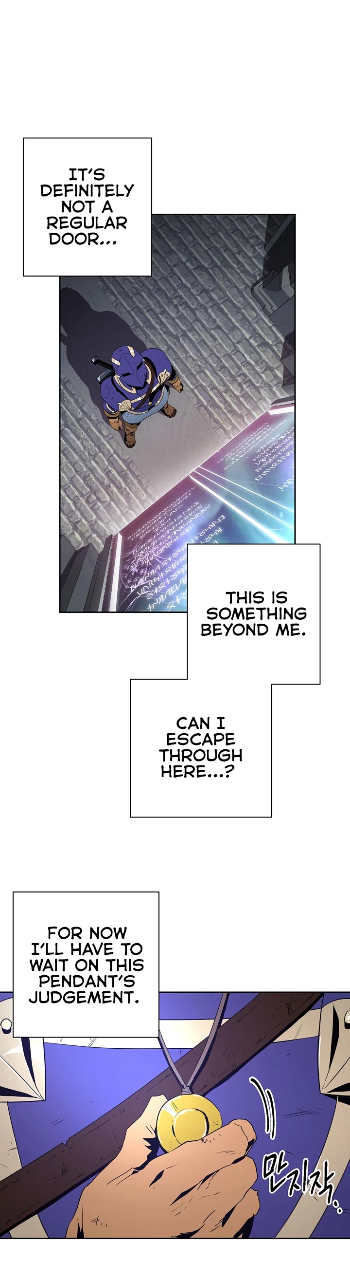 Skeleton Soldier Couldn’t Protect the Dungeon chapter 86 page 34