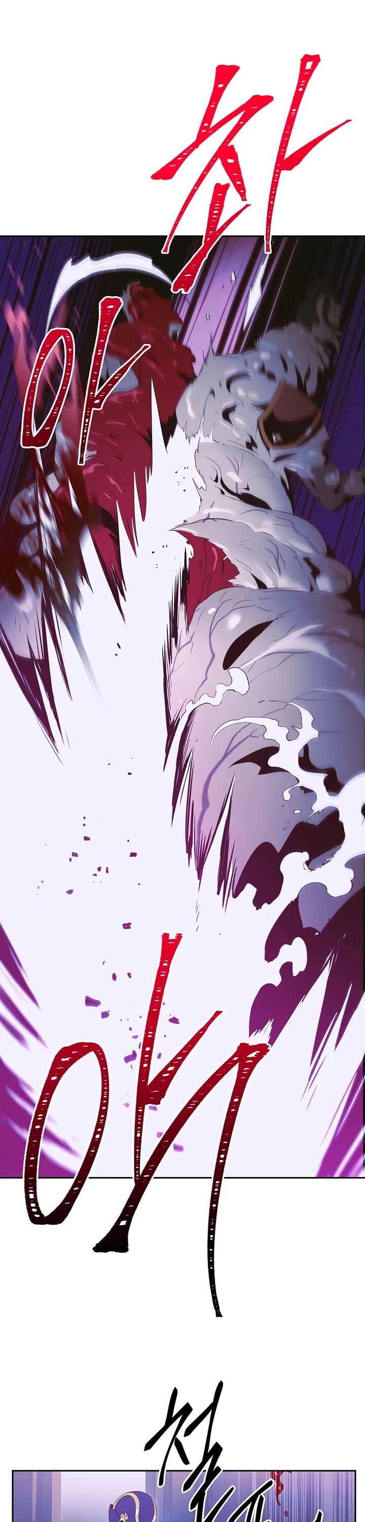 Skeleton Soldier Couldn’t Protect the Dungeon chapter 86 page 6