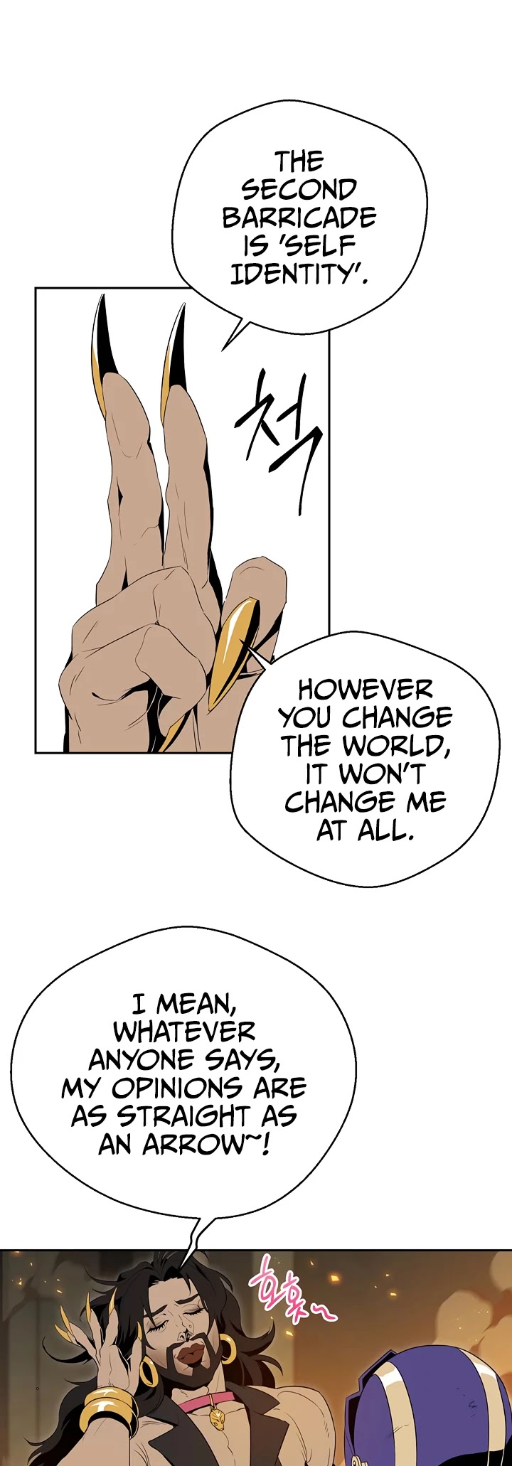 Skeleton Soldier Couldn’t Protect the Dungeon chapter 87 page 11