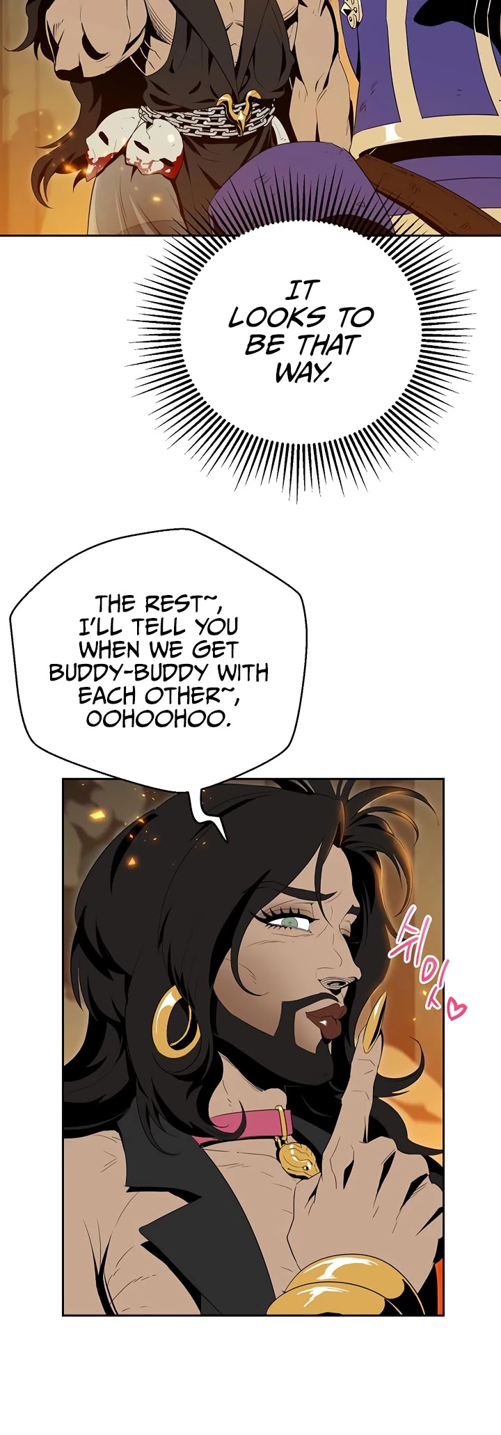 Skeleton Soldier Couldn’t Protect the Dungeon chapter 87 page 12