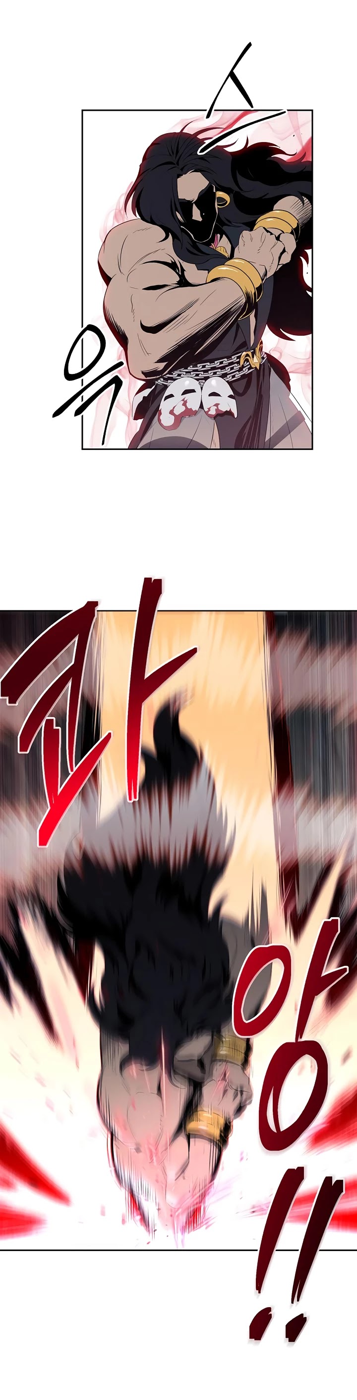 Skeleton Soldier Couldn’t Protect the Dungeon chapter 87 page 15