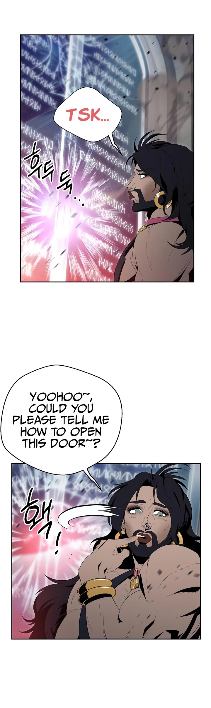 Skeleton Soldier Couldn’t Protect the Dungeon chapter 87 page 16