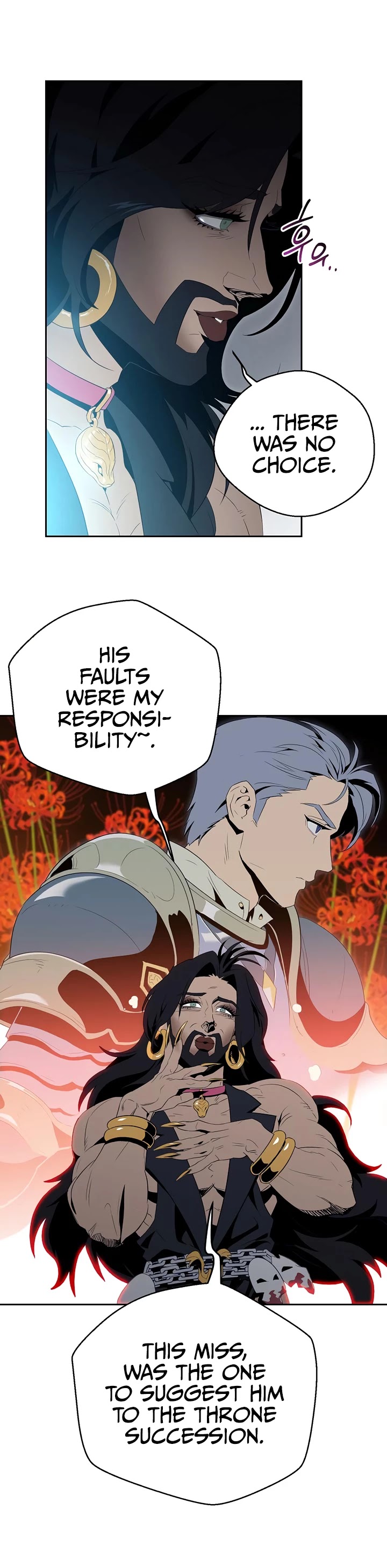 Skeleton Soldier Couldn’t Protect the Dungeon chapter 87 page 25