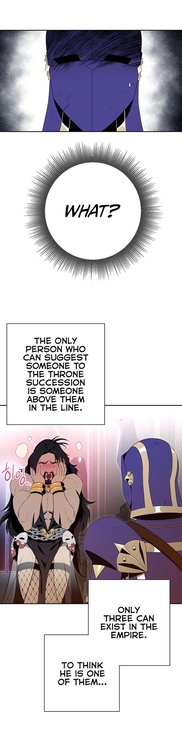 Skeleton Soldier Couldn’t Protect the Dungeon chapter 87 page 26