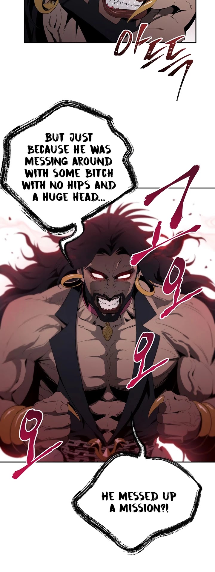 Skeleton Soldier Couldn’t Protect the Dungeon chapter 87 page 28