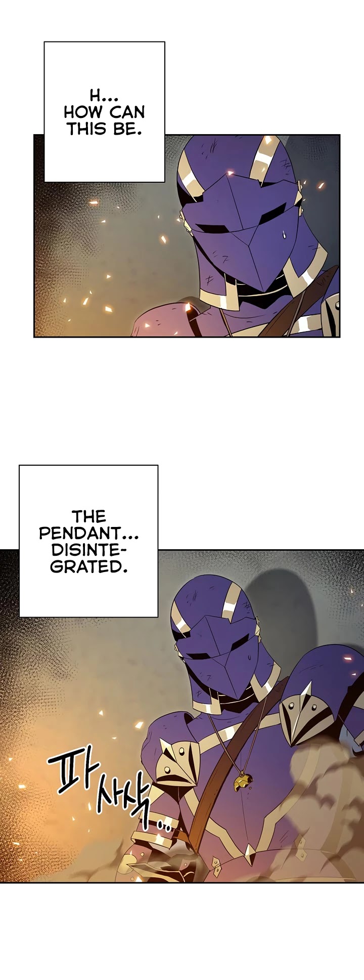 Skeleton Soldier Couldn’t Protect the Dungeon chapter 87 page 3