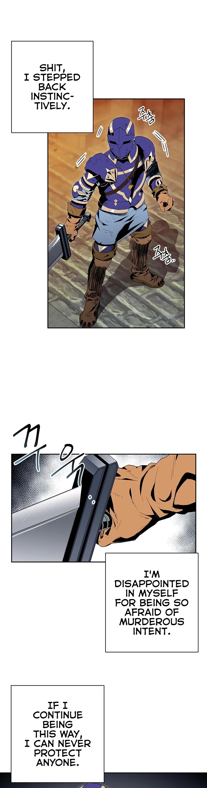 Skeleton Soldier Couldn’t Protect the Dungeon chapter 87 page 33