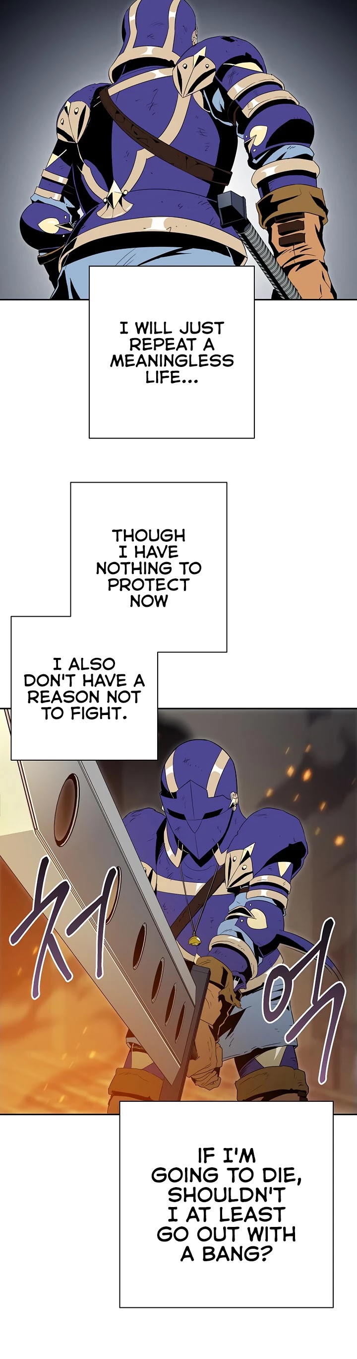 Skeleton Soldier Couldn’t Protect the Dungeon chapter 87 page 34