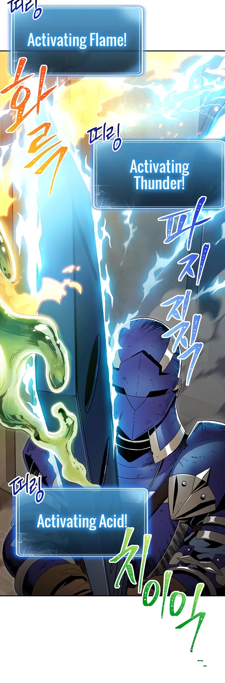 Skeleton Soldier Couldn’t Protect the Dungeon chapter 87 page 36