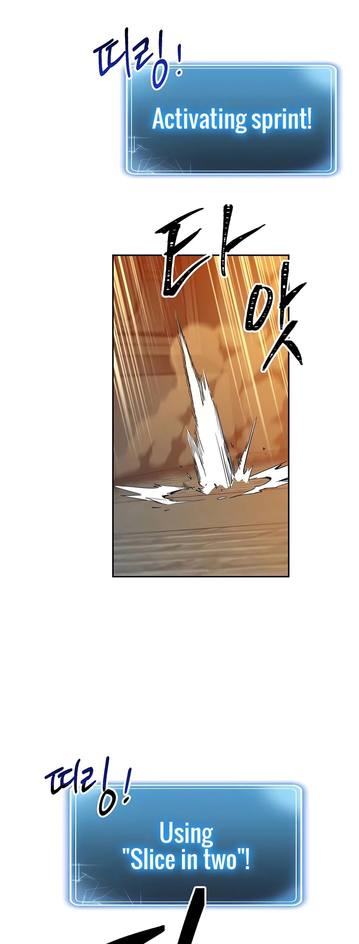 Skeleton Soldier Couldn’t Protect the Dungeon chapter 87 page 37