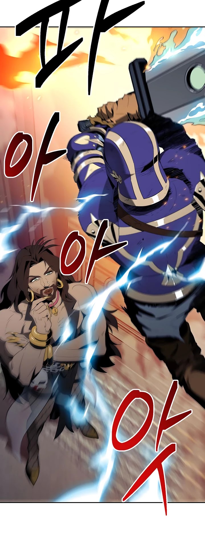 Skeleton Soldier Couldn’t Protect the Dungeon chapter 87 page 38