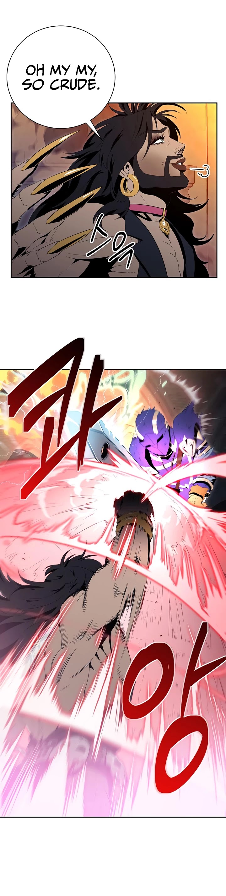 Skeleton Soldier Couldn’t Protect the Dungeon chapter 87 page 39