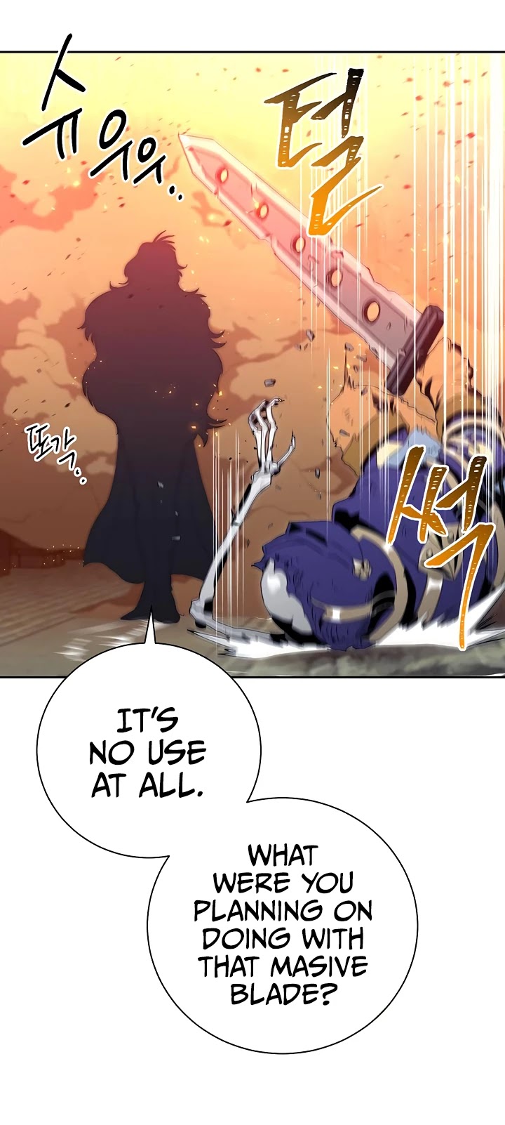 Skeleton Soldier Couldn’t Protect the Dungeon chapter 87 page 41