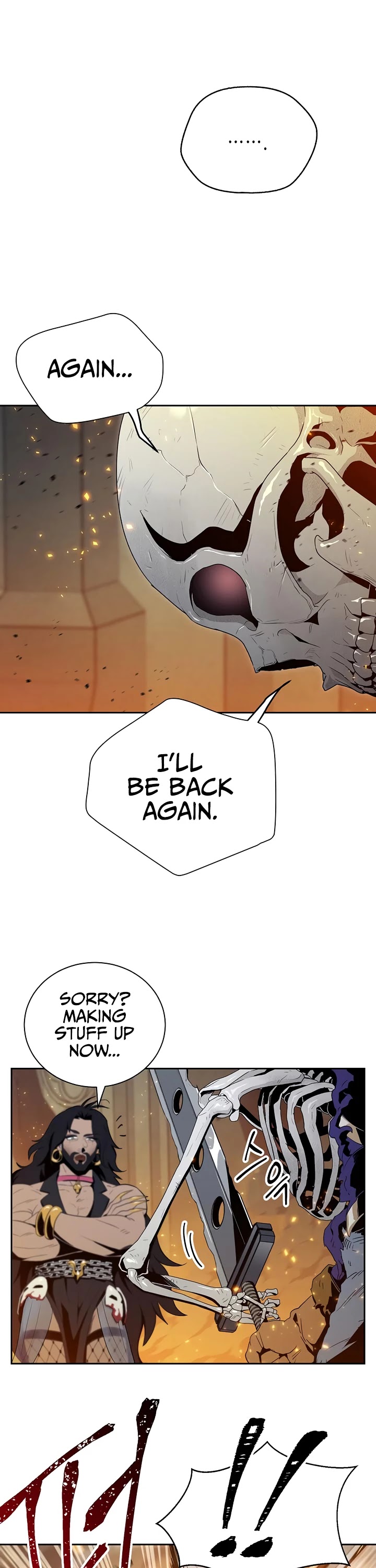 Skeleton Soldier Couldn’t Protect the Dungeon chapter 87 page 45