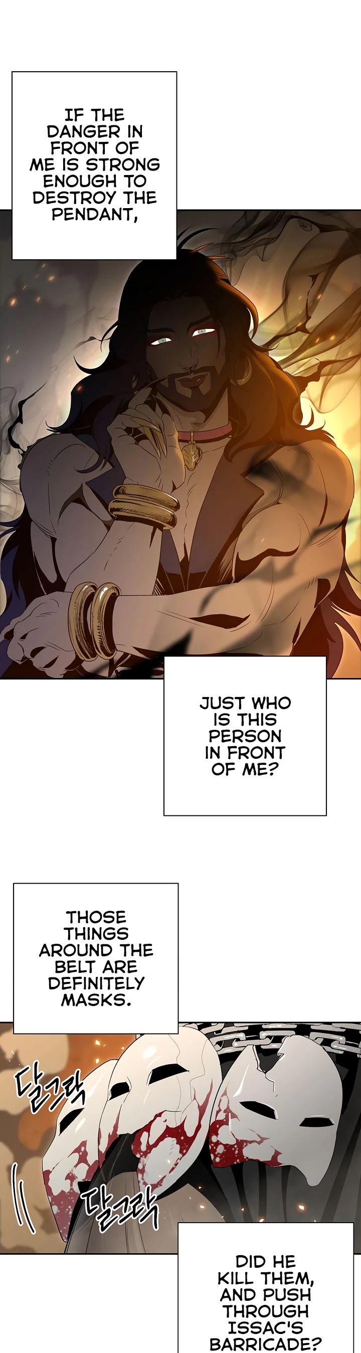 Skeleton Soldier Couldn’t Protect the Dungeon chapter 87 page 5