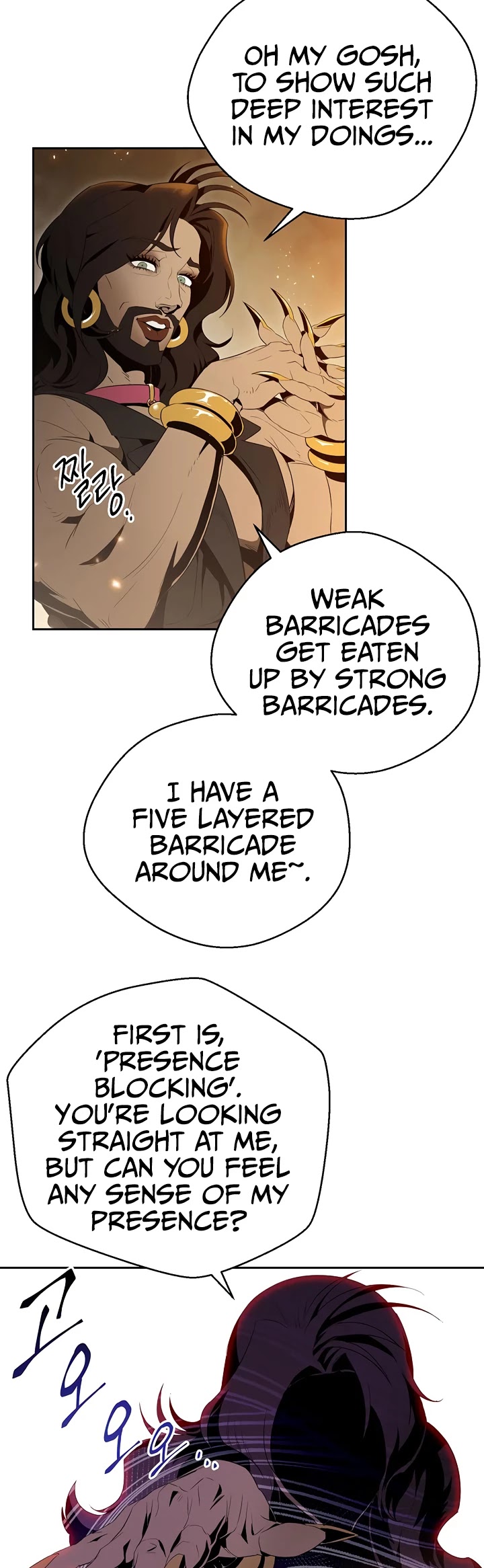 Skeleton Soldier Couldn’t Protect the Dungeon chapter 87 page 9