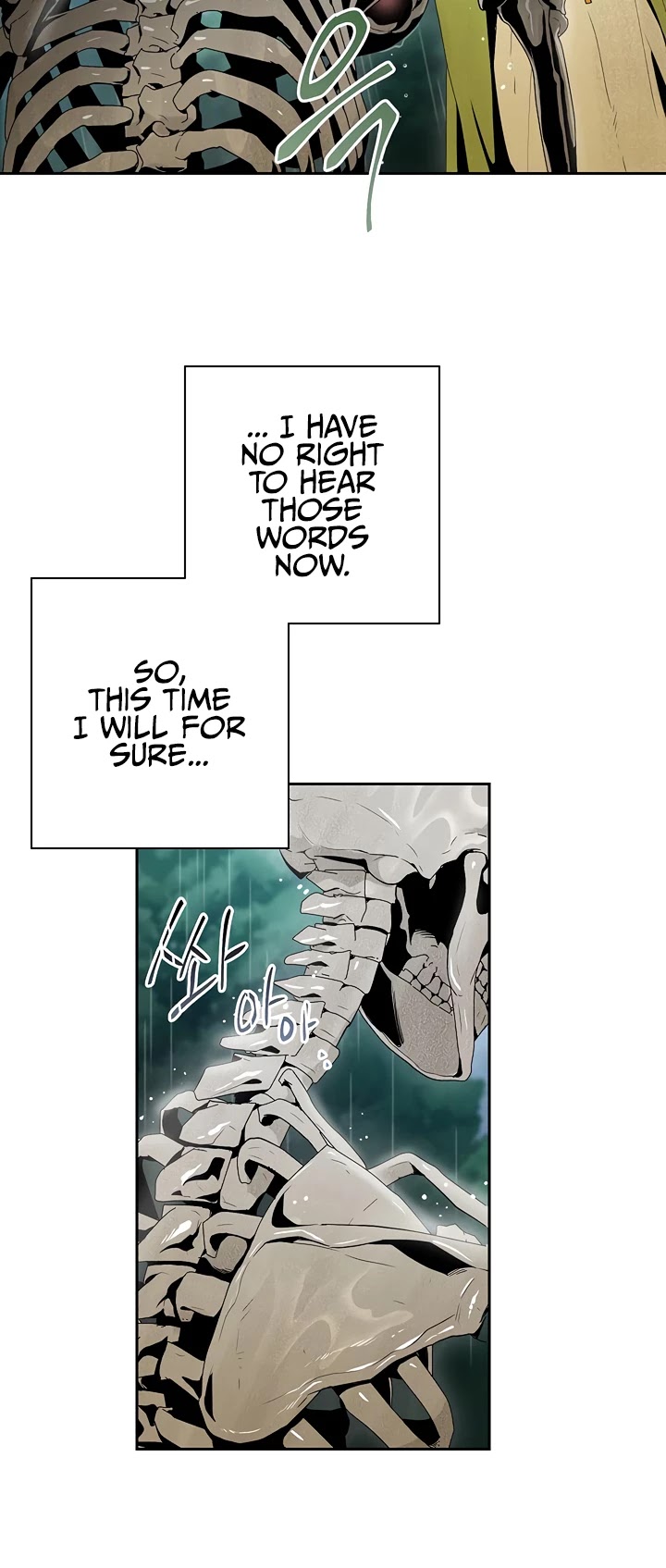 Skeleton Soldier Couldn’t Protect the Dungeon chapter 88 page 11