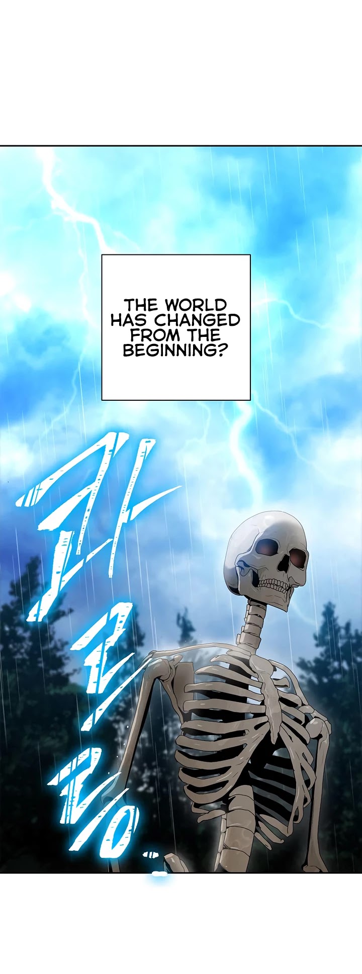 Skeleton Soldier Couldn’t Protect the Dungeon chapter 88 page 18