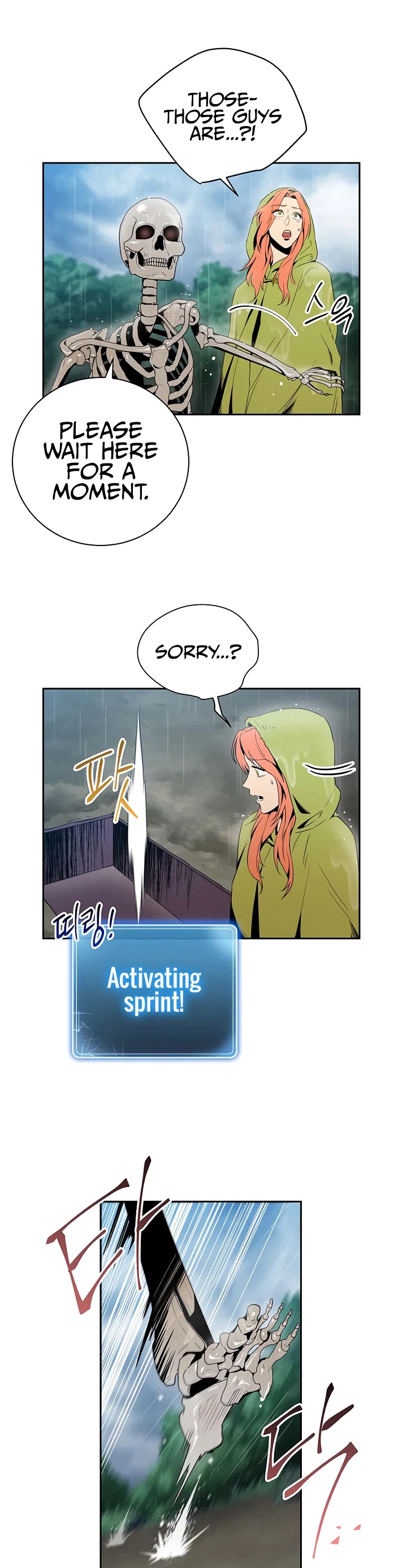 Skeleton Soldier Couldn’t Protect the Dungeon chapter 88 page 26