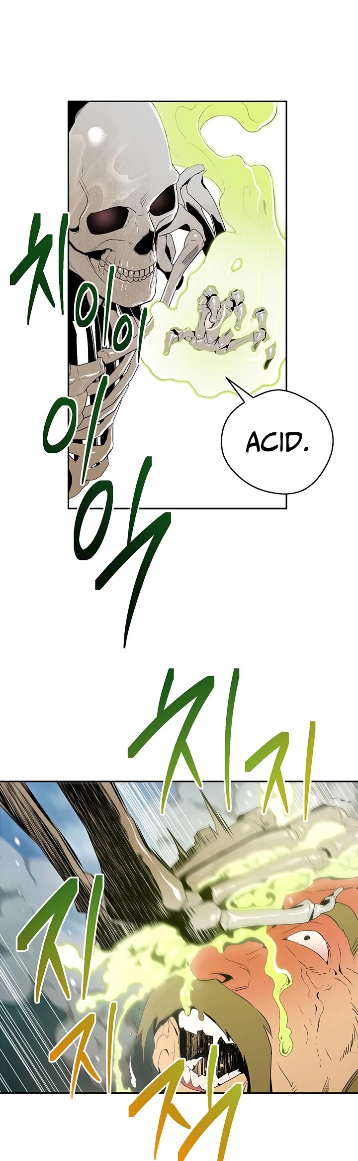 Skeleton Soldier Couldn’t Protect the Dungeon chapter 88 page 28