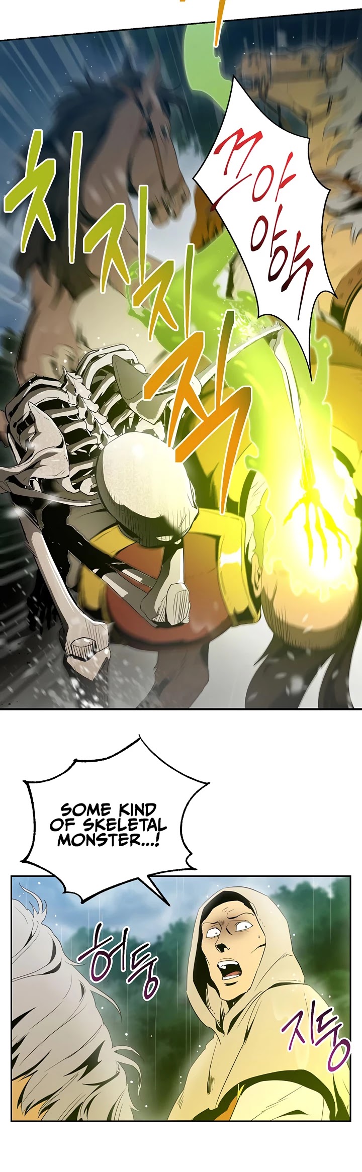 Skeleton Soldier Couldn’t Protect the Dungeon chapter 88 page 29