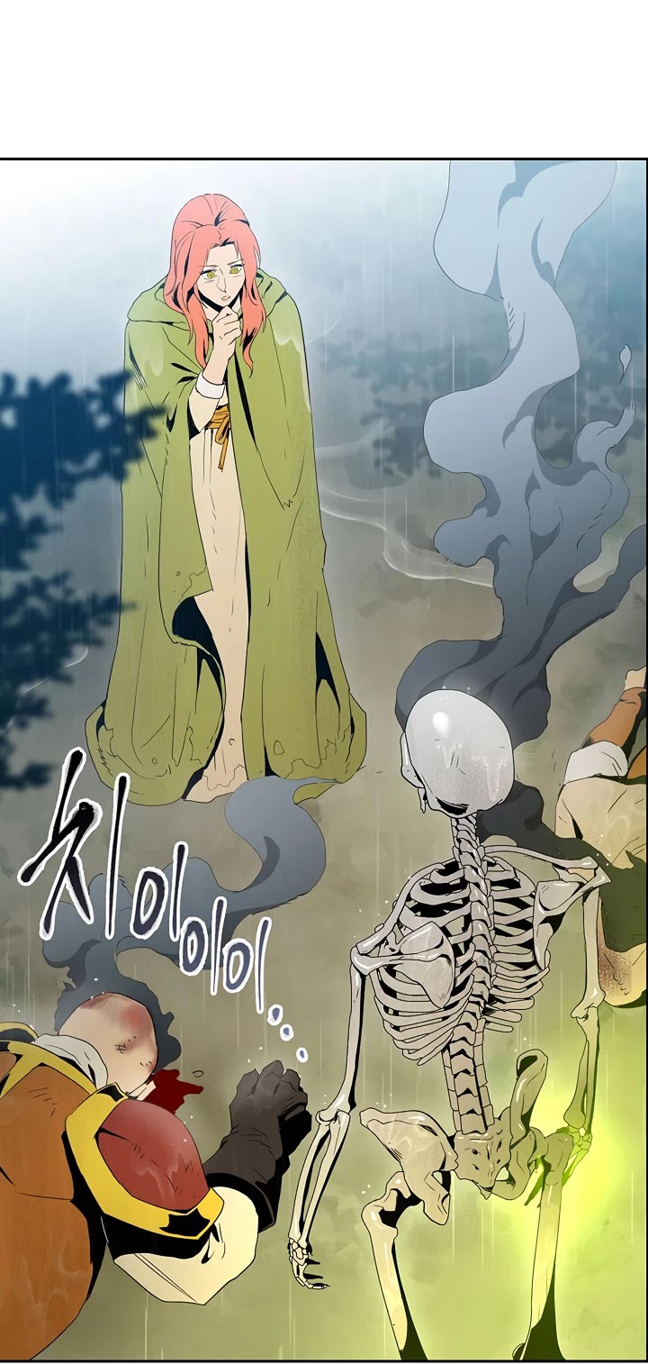 Skeleton Soldier Couldn’t Protect the Dungeon chapter 88 page 34