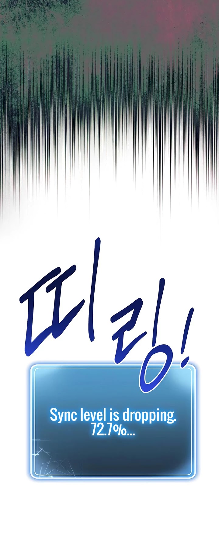 Skeleton Soldier Couldn’t Protect the Dungeon chapter 88 page 41