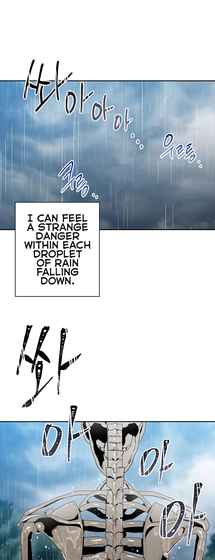 Skeleton Soldier Couldn’t Protect the Dungeon chapter 88 page 42