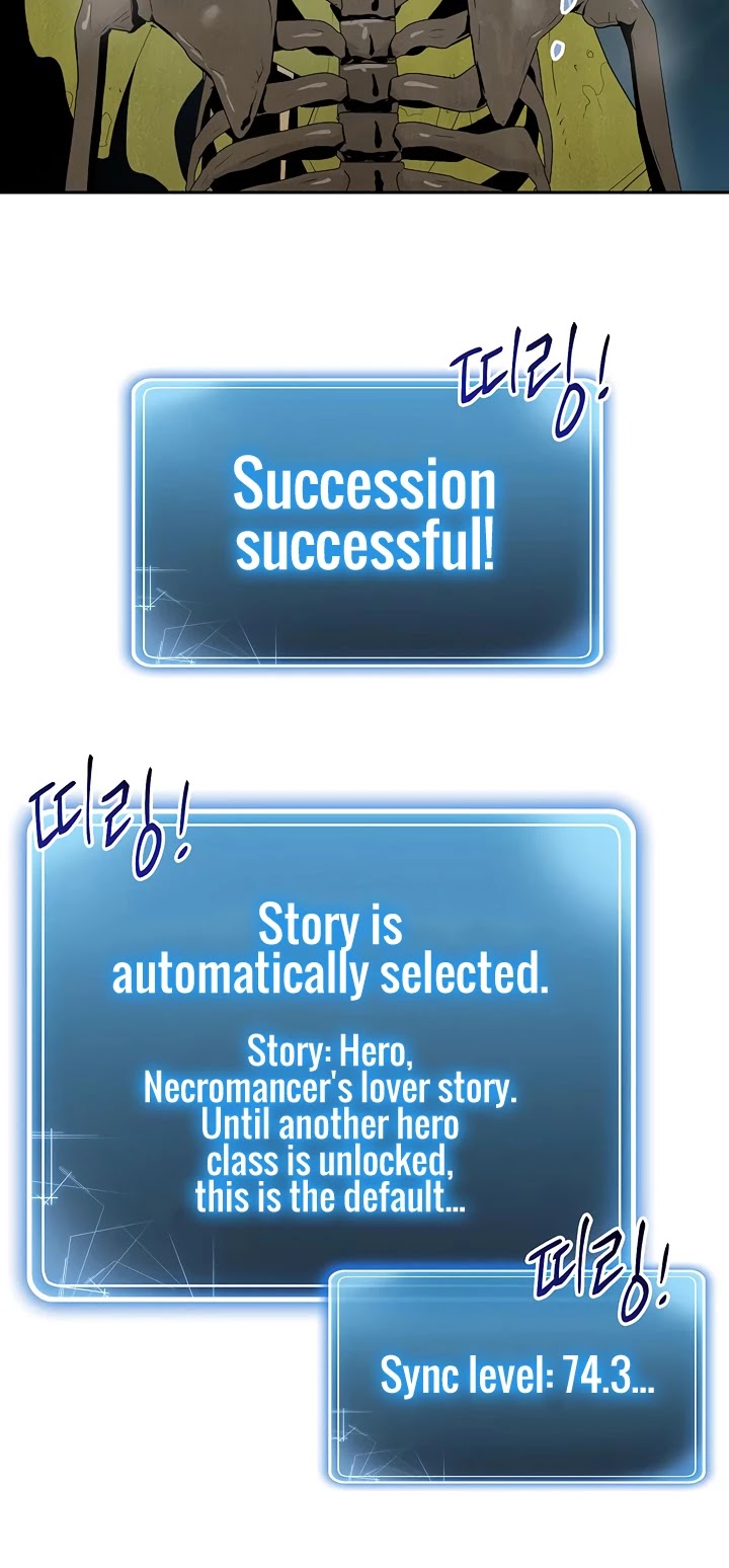 Skeleton Soldier Couldn’t Protect the Dungeon chapter 88 page 5