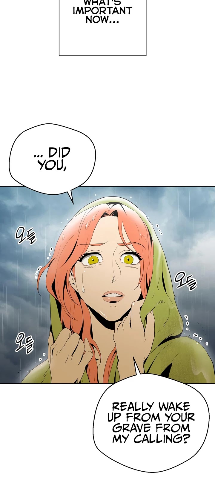 Skeleton Soldier Couldn’t Protect the Dungeon chapter 88 page 7