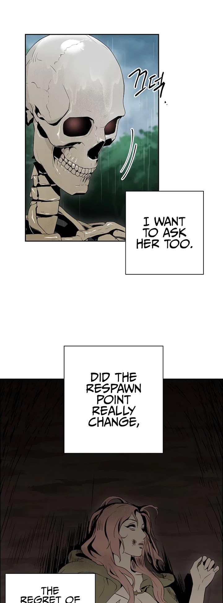 Skeleton Soldier Couldn’t Protect the Dungeon chapter 88 page 8