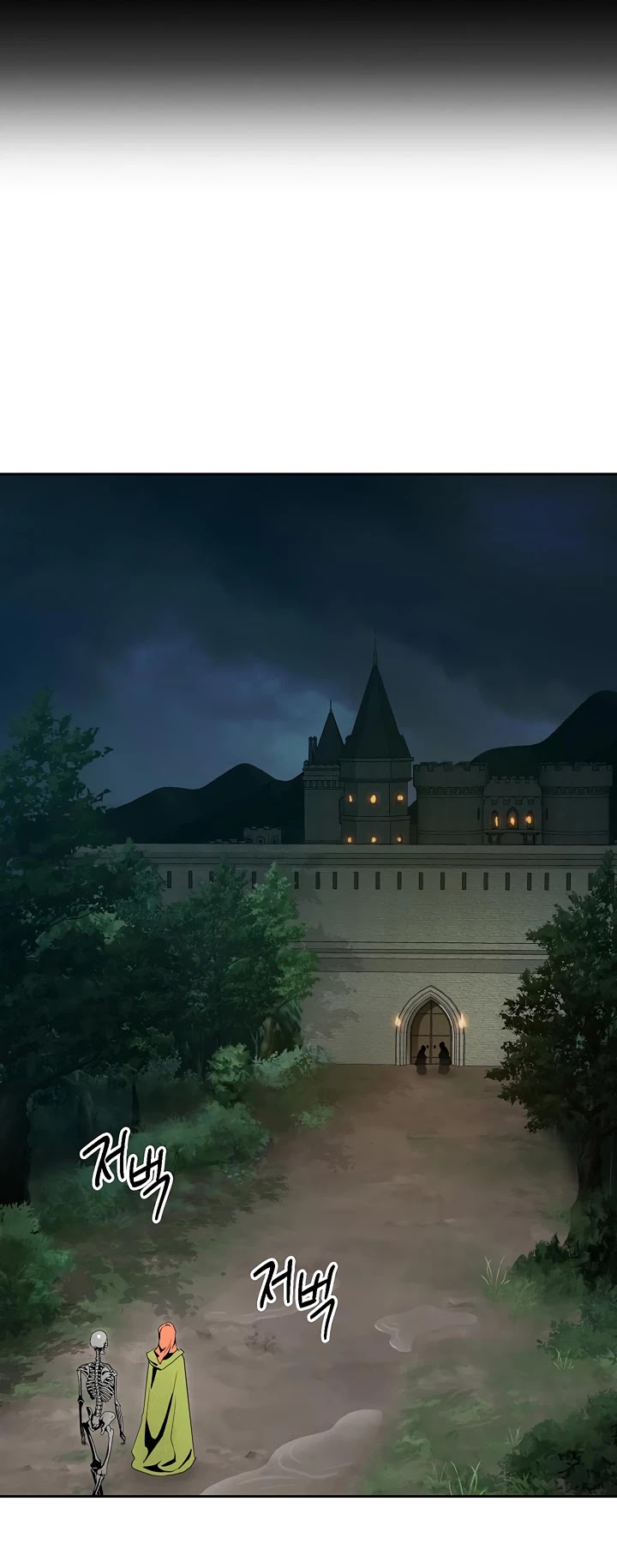 Skeleton Soldier Couldn’t Protect the Dungeon chapter 89 page 14