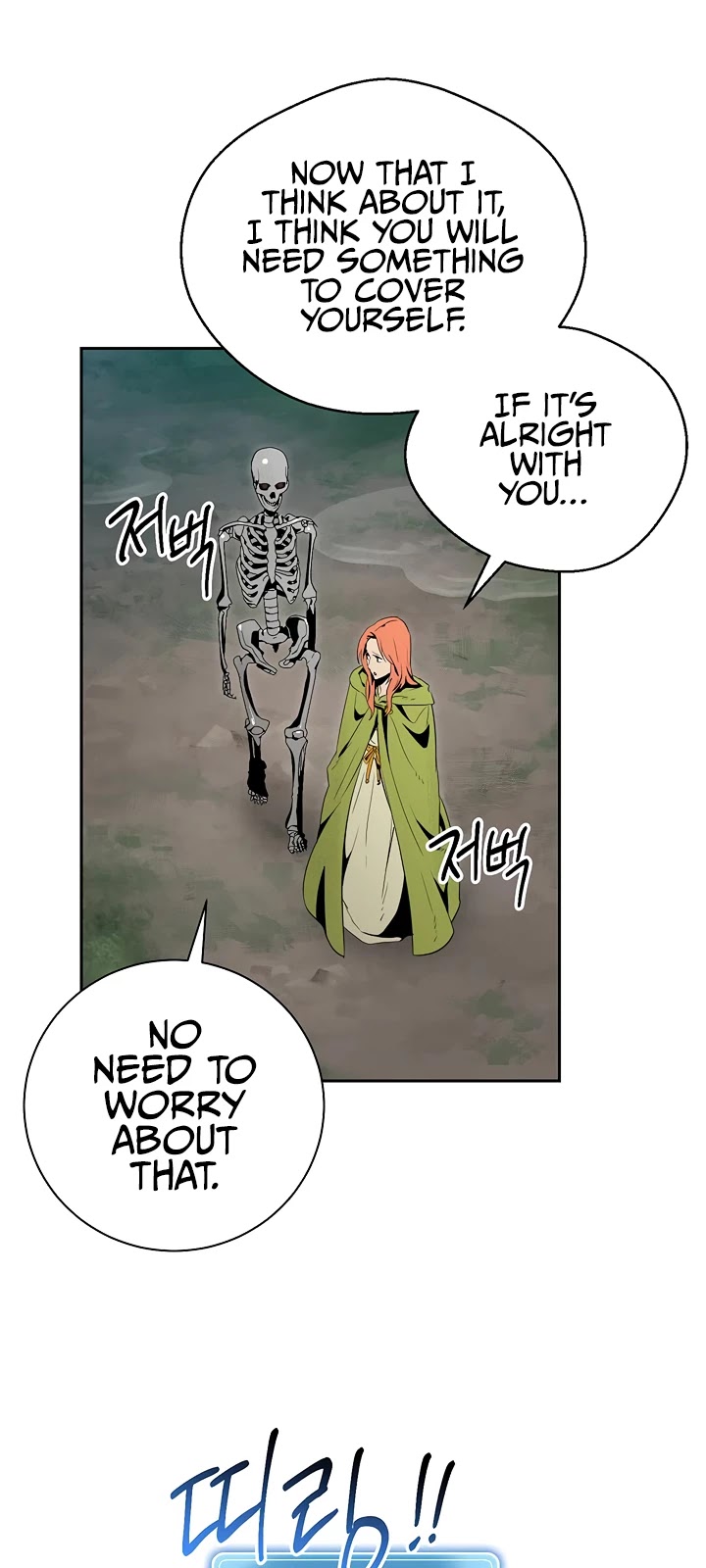 Skeleton Soldier Couldn’t Protect the Dungeon chapter 89 page 15