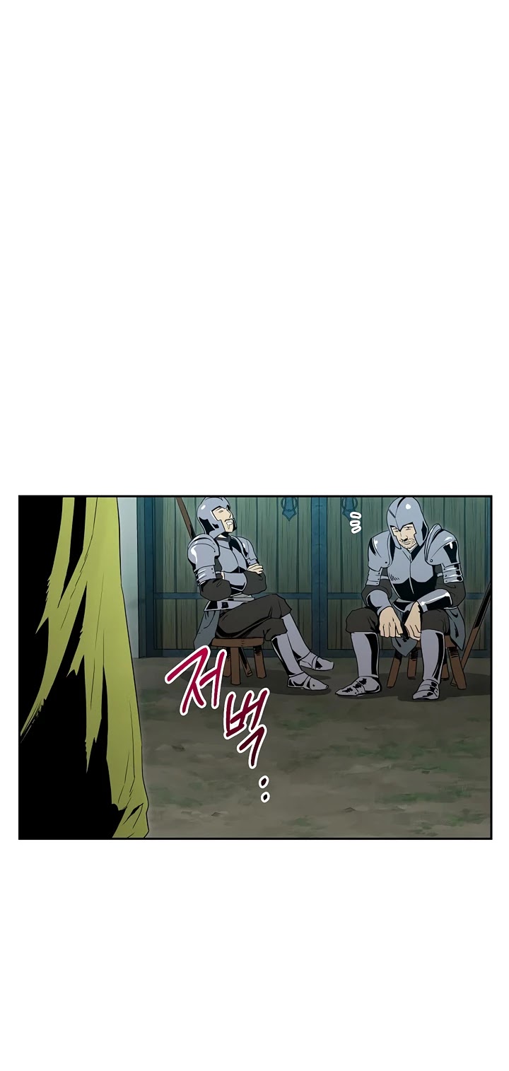 Skeleton Soldier Couldn’t Protect the Dungeon chapter 89 page 22