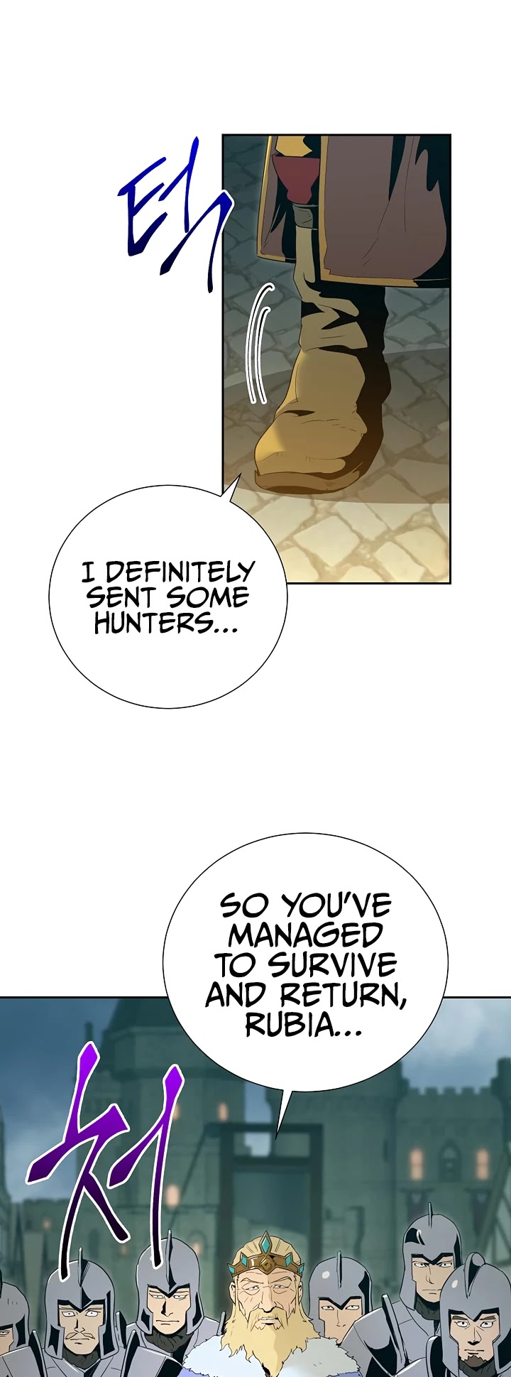 Skeleton Soldier Couldn’t Protect the Dungeon chapter 89 page 31