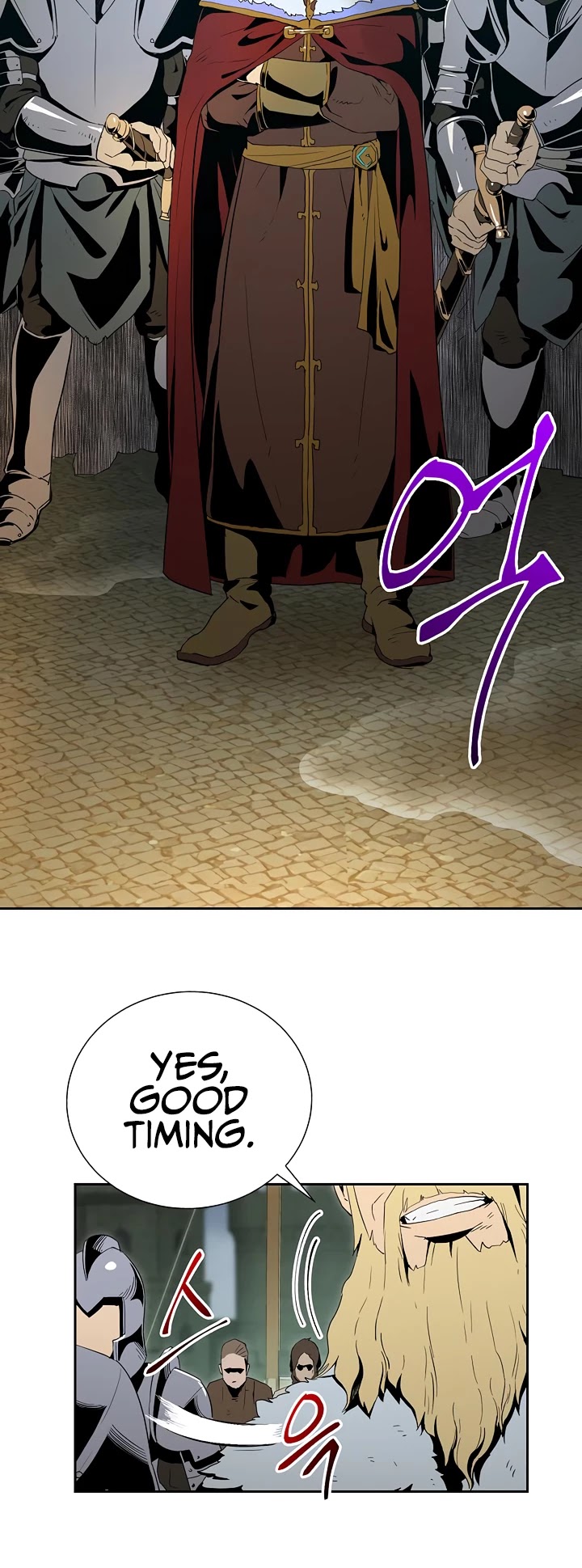 Skeleton Soldier Couldn’t Protect the Dungeon chapter 89 page 32