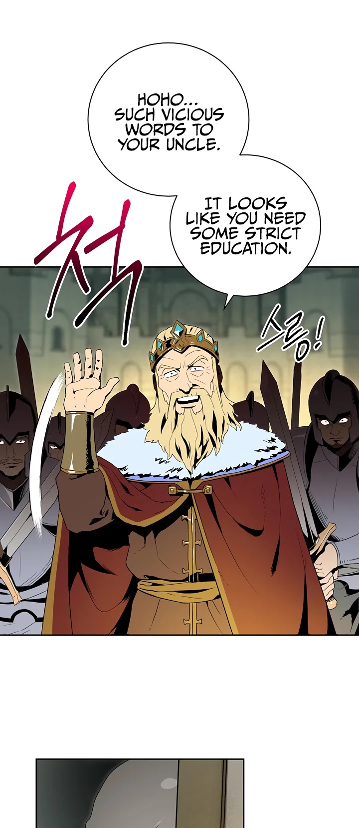 Skeleton Soldier Couldn’t Protect the Dungeon chapter 89 page 37