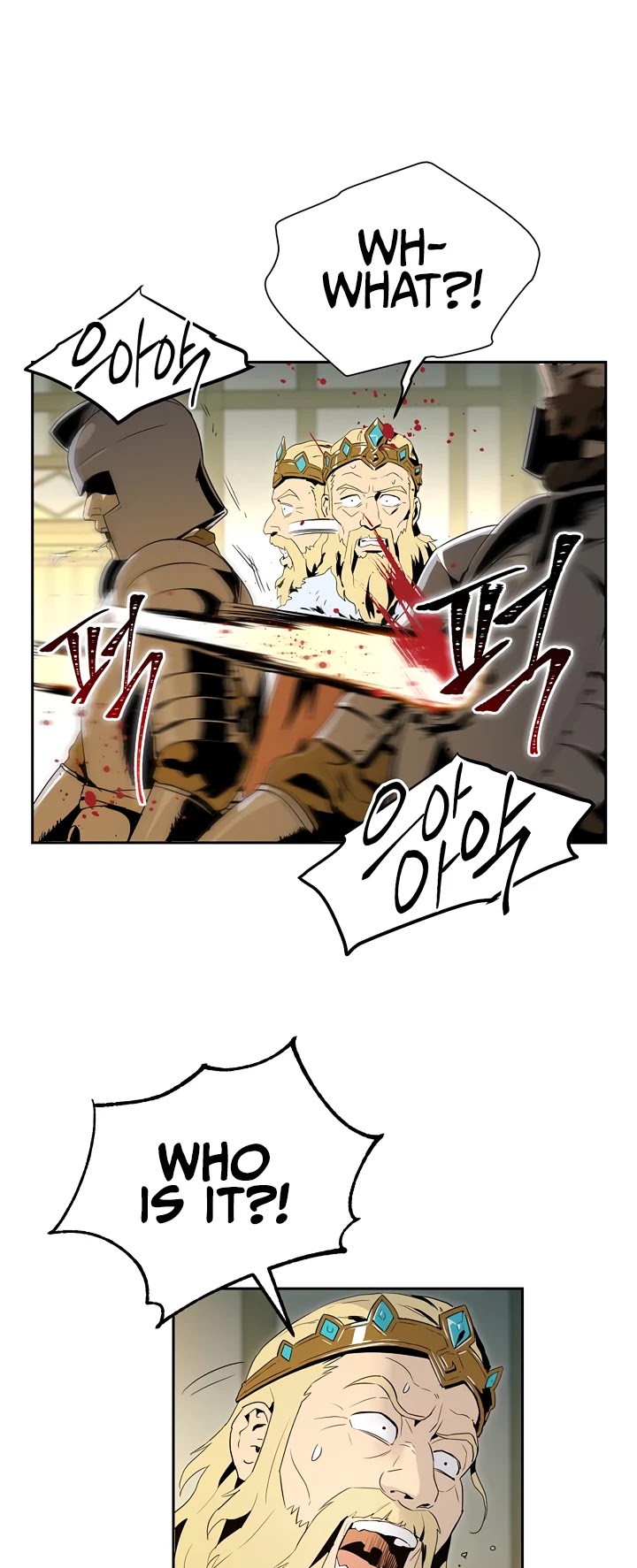 Skeleton Soldier Couldn’t Protect the Dungeon chapter 89 page 40