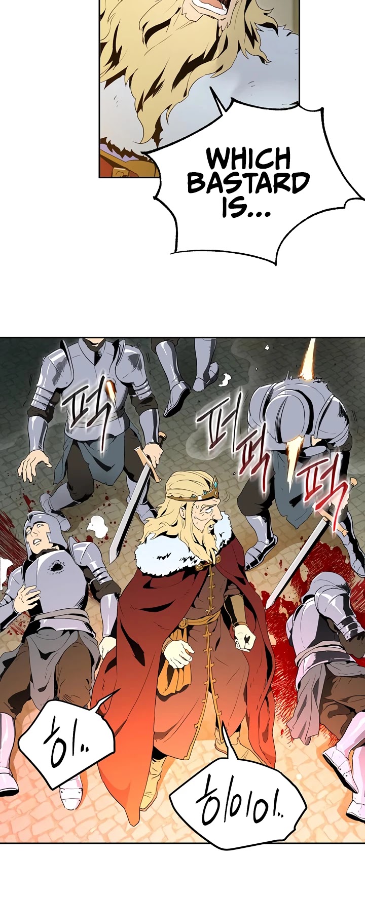 Skeleton Soldier Couldn’t Protect the Dungeon chapter 89 page 41